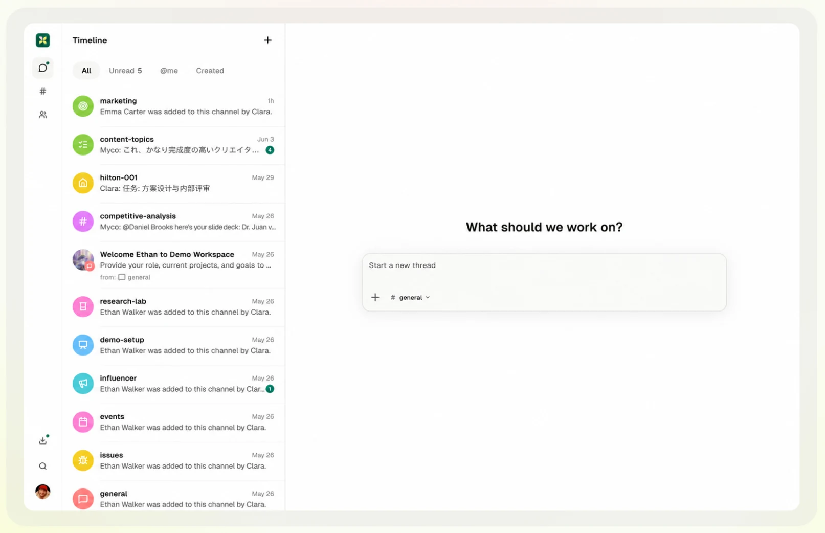 Kylon on iPad: the Timeline with every Room and a new thread box
